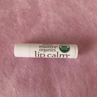 ジョンマスターオーガニック(John Masters Organics)のJohn masters organics Lip calm(リップケア/リップクリーム)