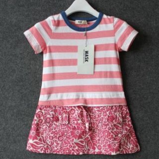 新品 タグ付き 90cm 定価8400円 Bebe べべ Wask