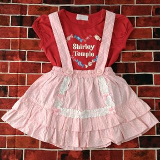 シャーリーテンプル(Shirley Temple)の80cm　シャーリーテンプル　セット(スカート)