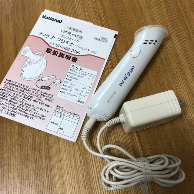最も優遇 クールパター毛穴ひきしめ sushitai.com.mx