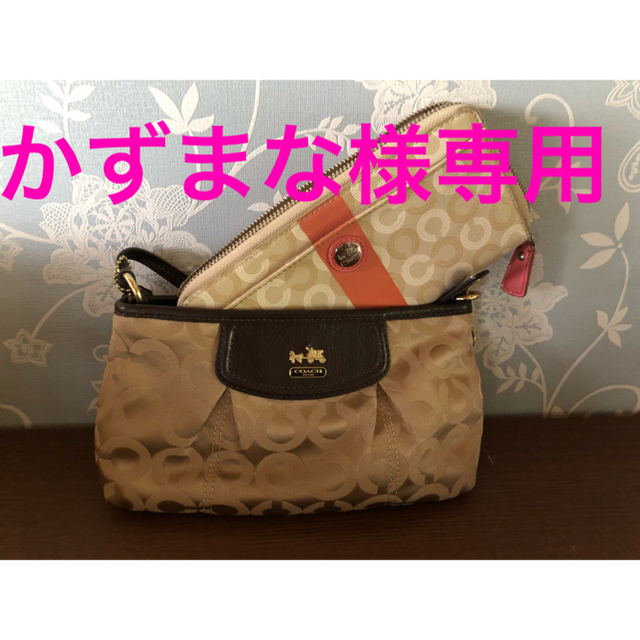 coach ショルダーバッグ&財布セット39▽