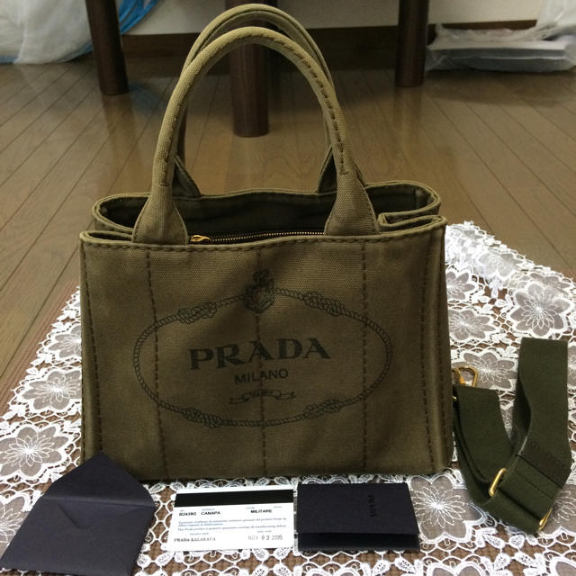 PRADA　プラダ　トートバッグ　ナイロン　カーキ　カナパ