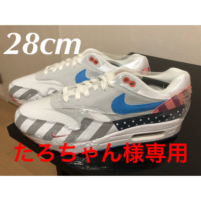 NIKE(ナイキ)のAIR MAX NIKE エアマックス1 PARRAパラ 28cm メンズの靴/シューズ(スニーカー)の商品写真