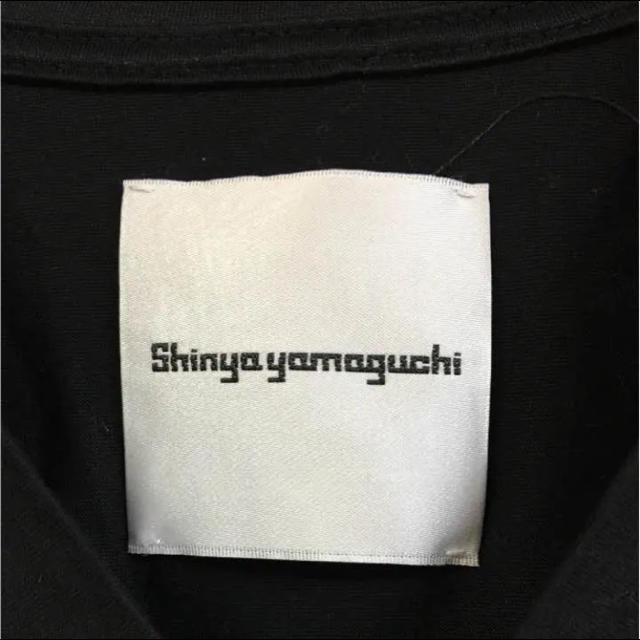 MIHARAYASUHIRO(ミハラヤスヒロ)のシンヤヤマグチ 羽織り風(着物風)Tシャツ 最終値下げ メンズのトップス(Tシャツ/カットソー(半袖/袖なし))の商品写真