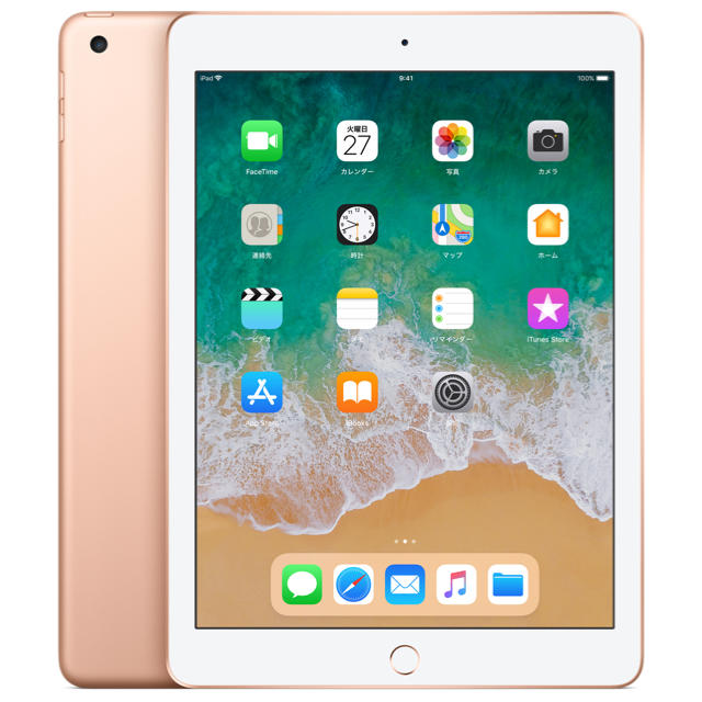 97インチ液晶ネットワーク[新品］Apple iPad 9.7 2018 128G Wi-fi ゴールド