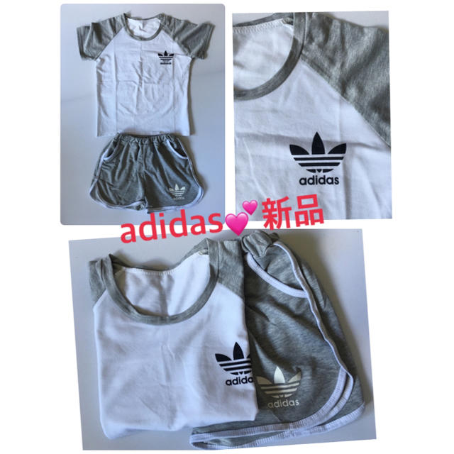 adidas(アディダス)のadidas 部屋着 オシャレ レディースのルームウェア/パジャマ(ルームウェア)の商品写真