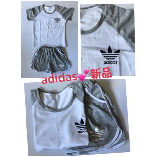 アディダス(adidas)のadidas 部屋着 オシャレ(ルームウェア)