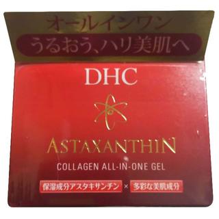 ディーエイチシー(DHC)のDHC アスタ C オールインワンジェル(オールインワン化粧品)