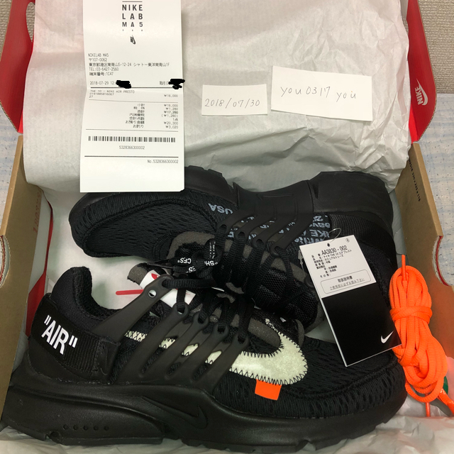 美品 NIKE OFF-WHITE AIR PRESTO BLK 27cm