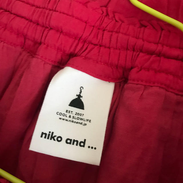 niko and...(ニコアンド)のmiiさん レディースのスカート(ロングスカート)の商品写真