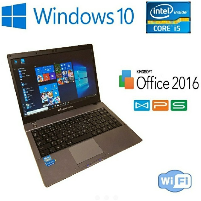 超高速SSD Ex.computer win10 i5 4gb Office