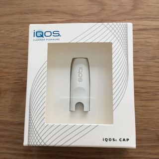 アイコス(IQOS)のIQOS キャップ ホワイト(タバコグッズ)