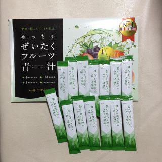 めっちゃぜいたくフルーツ青汁 14包(ダイエット食品)