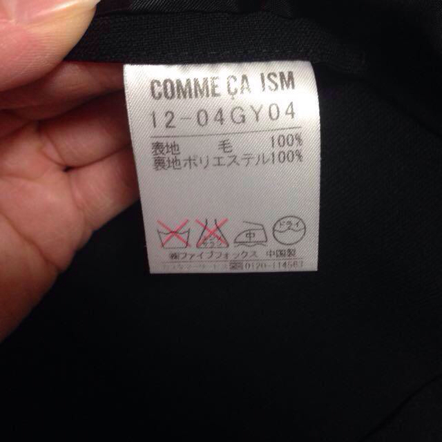 COMME CA ISM(コムサイズム)のコムサ リクルートスーツ  レディースのジャケット/アウター(テーラードジャケット)の商品写真