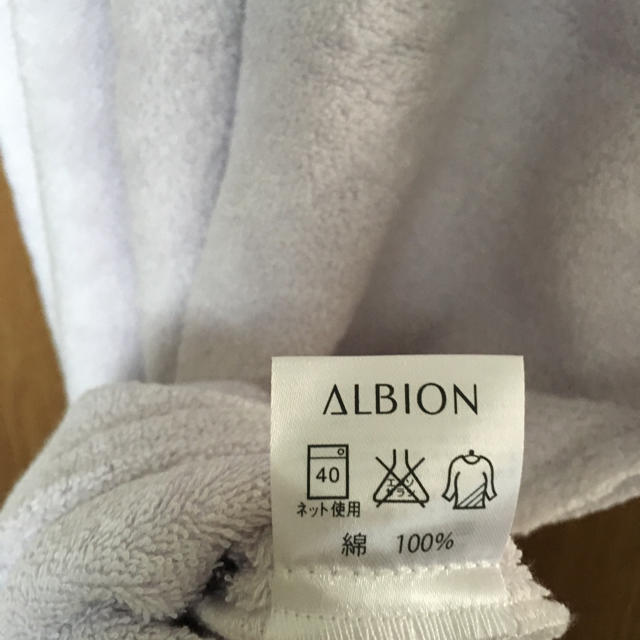 ALBION(アルビオン)のお値下げ中！バスドレス♡ レディースのルームウェア/パジャマ(ルームウェア)の商品写真