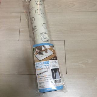 アイロンマット 新品未使用(アイロン)