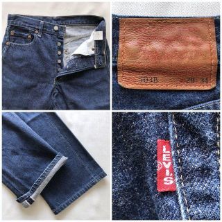 Levi's 503B-xx 改 W32/股下72 日本製復刻 赤耳 BIG-E