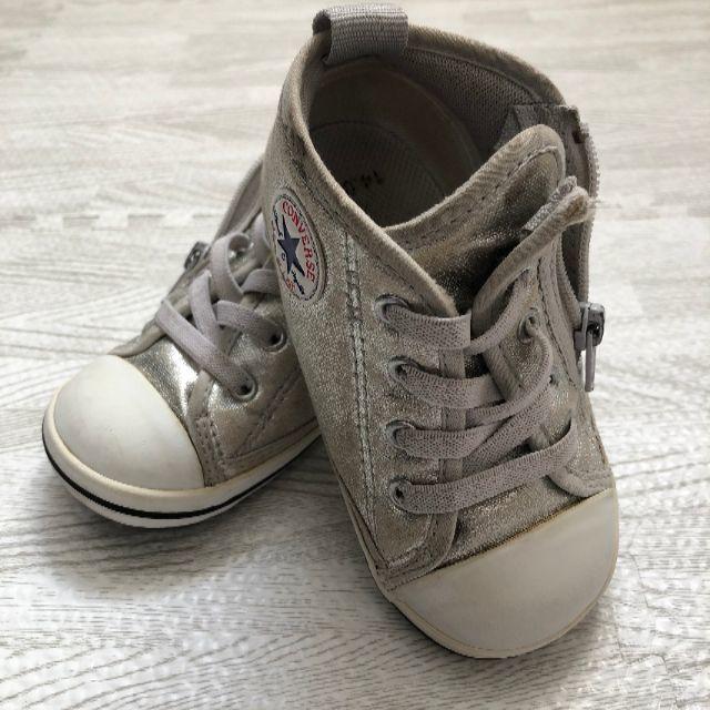 CONVERSE(コンバース)の★値下げ★ コンバース14cm メタリック キッズ/ベビー/マタニティのベビー靴/シューズ(~14cm)(スニーカー)の商品写真