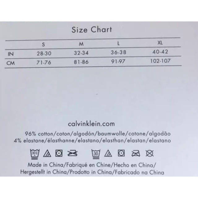 Calvin Klein(カルバンクライン)のゆーた様専用 ボクサーパンツ1枚組グレーS メンズのアンダーウェア(ボクサーパンツ)の商品写真