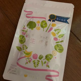 ファビウス(FABIUS)のさかなくんさん専用(ダイエット食品)