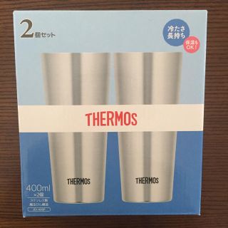 サーモス(THERMOS)のサーモス(タンブラー)