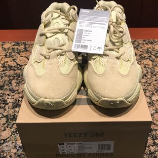 アディダス(adidas)のyeezy 500 supermoon yellow (スニーカー)