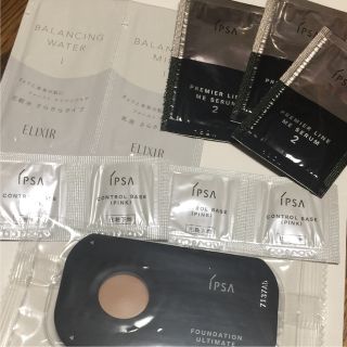 イプサ(IPSA)のイプサ  アルティメイト  ファンデーション 101 ランコム ダブルウェア (ファンデーション)