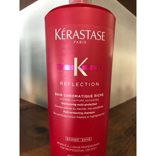 KERASTASE(ケラスターゼ)のケラスターゼ バンクロマティックリッシュ 1ℓ コスメ/美容のヘアケア/スタイリング(シャンプー)の商品写真