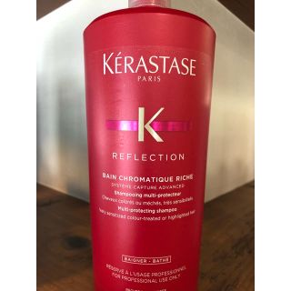 ケラスターゼ(KERASTASE)のケラスターゼ バンクロマティックリッシュ 1ℓ(シャンプー)