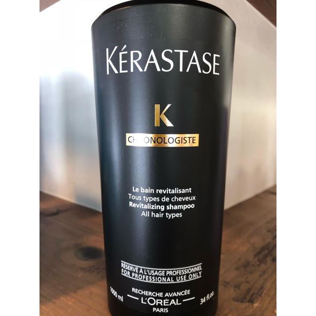 KERASTASE(ケラスターゼ)のケラスターゼ バンクロノロジスト  1 ℓ コスメ/美容のヘアケア/スタイリング(シャンプー)の商品写真