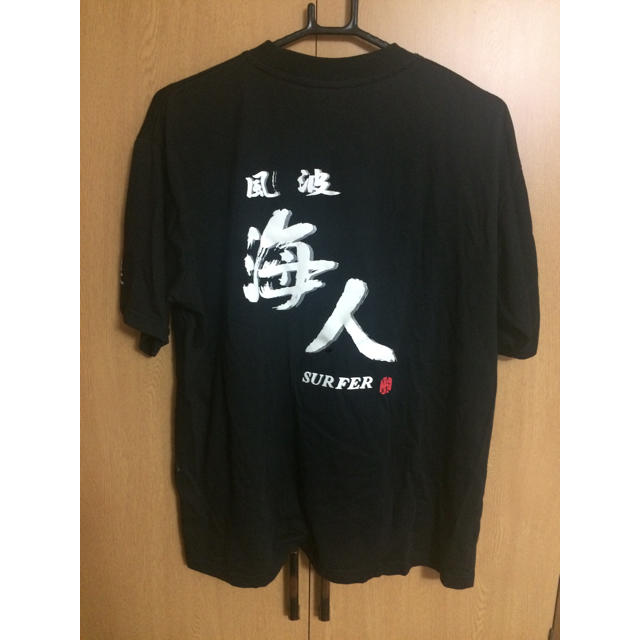 【海人】Tシャツ メンズ メンズのトップス(Tシャツ/カットソー(半袖/袖なし))の商品写真