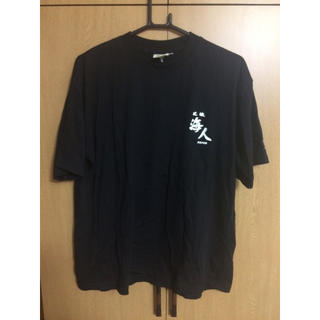 【海人】Tシャツ メンズ(Tシャツ/カットソー(半袖/袖なし))
