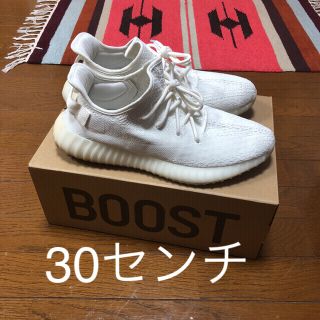 アディダス(adidas)のadidas yeezy boost 350 v2 White(スニーカー)