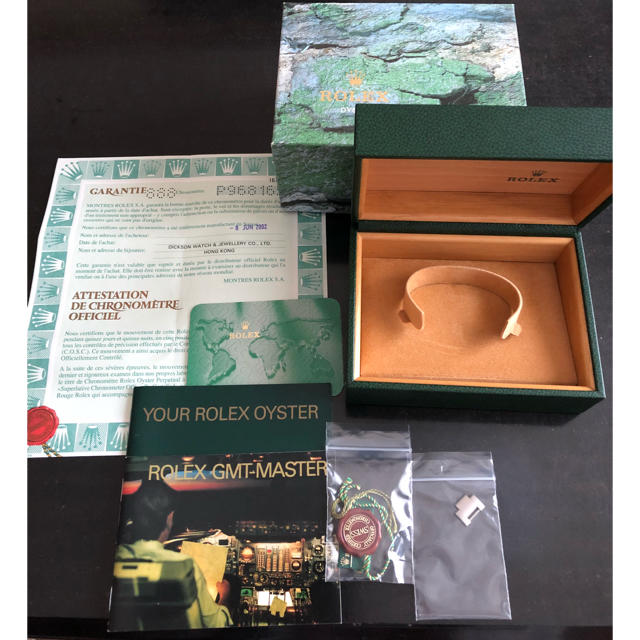 ROLEX(ロレックス)のロレックス GMTマスターIIの箱 説明書 ギャランティ タグ 調整コマ メンズの時計(その他)の商品写真