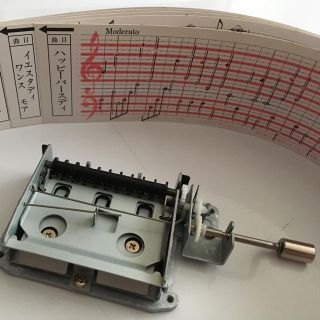 サンキョー(SANKYO)の【値下げ】カード式 オルゴール・箱付き・オルガニート・未使用・(オルゴール)