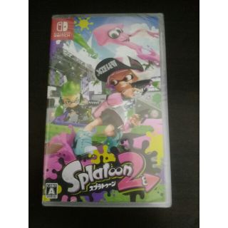 スプラトゥーン2　新品(家庭用ゲームソフト)