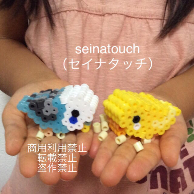 Seinatouchアイロンビーズ図案 六角立体セキセイインコ他8種 型紙の通販 By Seinatouch S Shop ラクマ