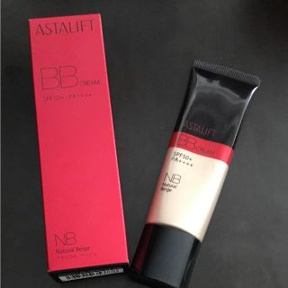 アスタリフト(ASTALIFT)のアスタリフト BBクリーム NB(BBクリーム)