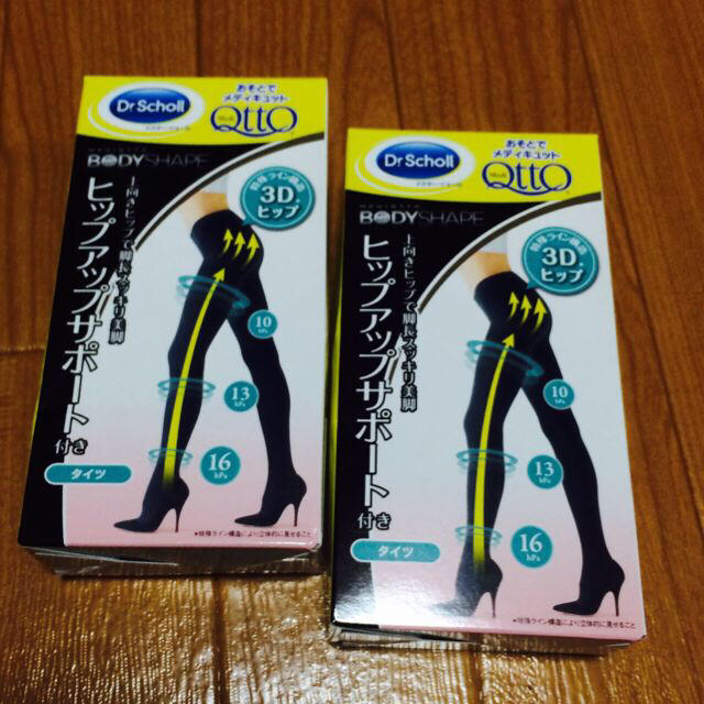 Dr.scholl(ドクターショール)のお得！おそとでメディキュット2個セット！ レディースのレッグウェア(タイツ/ストッキング)の商品写真