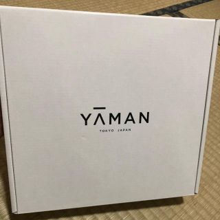 ヤーマン(YA-MAN)のヤーマン　レイボーテR　フラッシュPLUS STA-197-P 新品未開封品(ボディケア/エステ)