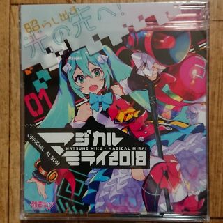 初音ミク 「マジカルミライ 2018」OFFICIAL ALBUM
CD
(ボーカロイド)