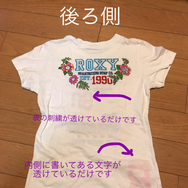 Roxy(ロキシー)のロキシーＴシャツ1枚 レディースのトップス(Tシャツ(半袖/袖なし))の商品写真