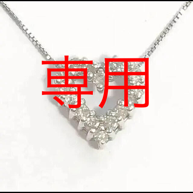 美様専用❣️正規品❣️超美品❗️クリスチャンルブタンハイヒール 美様専用❣️正規品❣️超美品❗️クリスチャンルブタンハイヒール