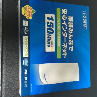 IODATA ルーター(PC周辺機器)