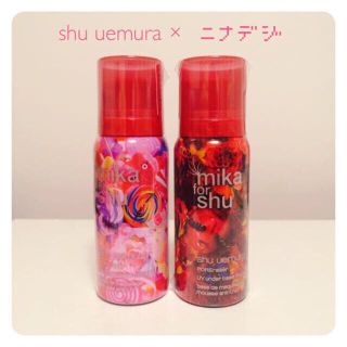 シュウウエムラ(shu uemura)のシュウウエムラ＋蜷川実花 ファンデ下地(その他)