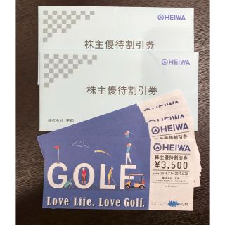 ヘイワ(平和)の平和 PGM 株主優待券 24枚(84,000円分)(ゴルフ場)