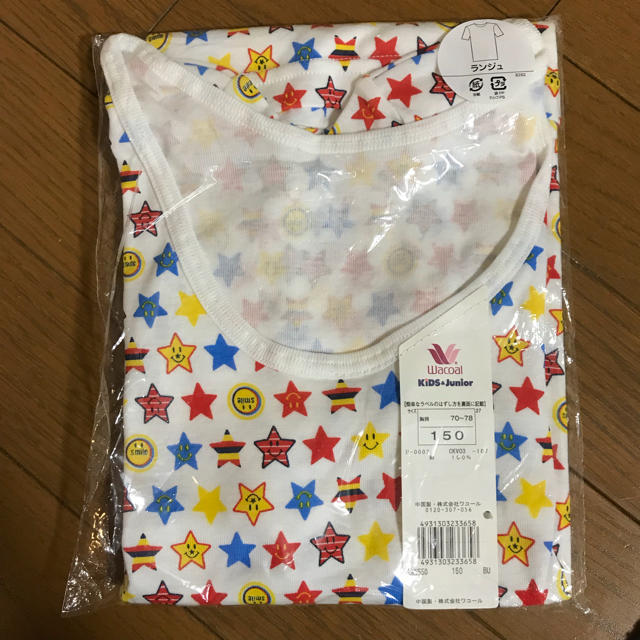 Wacoal(ワコール)の新品 ワコール 肌着 150 半袖 キッズ/ベビー/マタニティのキッズ服女の子用(90cm~)(下着)の商品写真