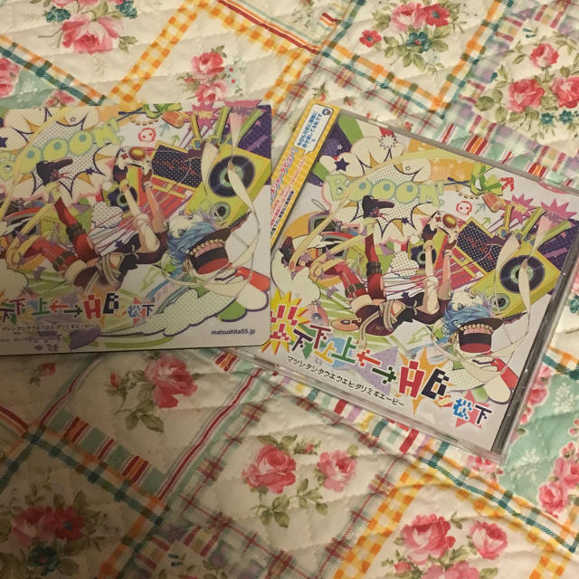 《CD》松下下上上←→AB エンタメ/ホビーのCD(ボーカロイド)の商品写真