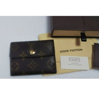 ルイヴィトン(LOUIS VUITTON)の【美品】ルイヴィトン コインケース ラドロー ミニサイフ(財布)