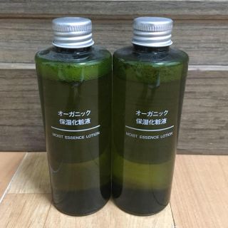 ムジルシリョウヒン(MUJI (無印良品))の無印良品 オーガニック化粧水 2本セット(化粧水/ローション)